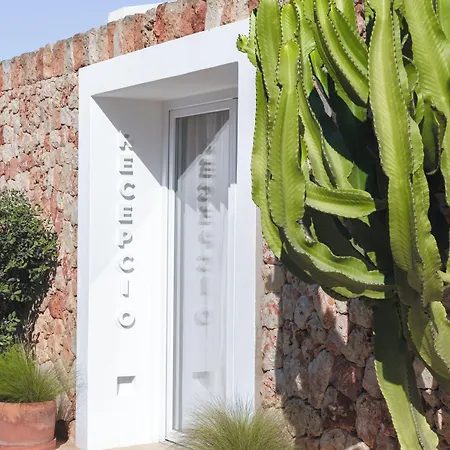 Feriegård Agroturismo Ses Talaies *
